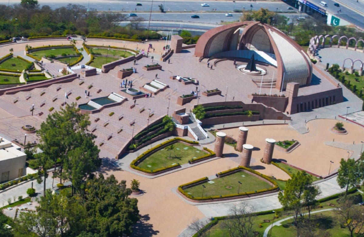 Pakistan Monument & Museum