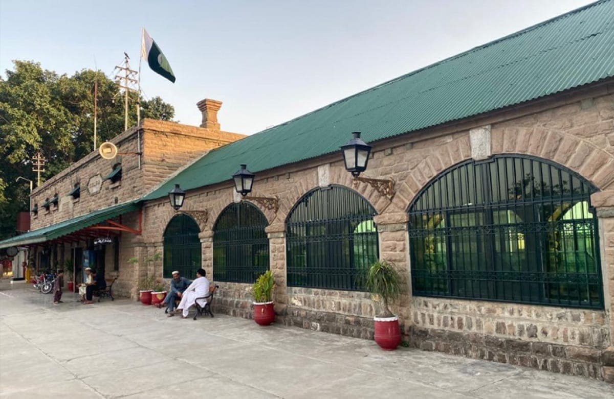 Golra Railway Station